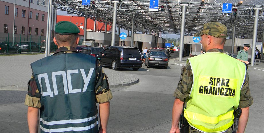 Фото: пресс-служба ГПСУ