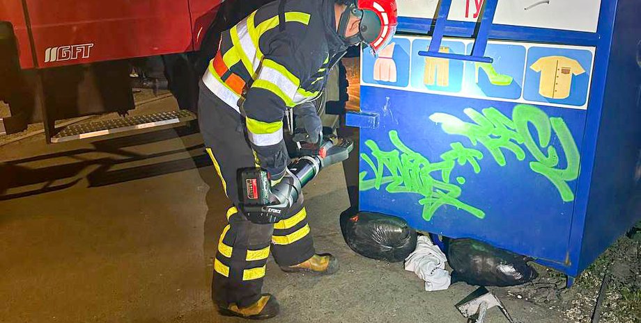 Спасатель, ГСЧС