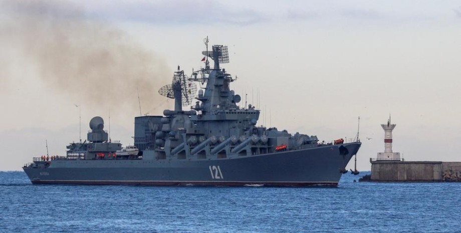 Крейсер "Москва" затонул с ядерным оружием