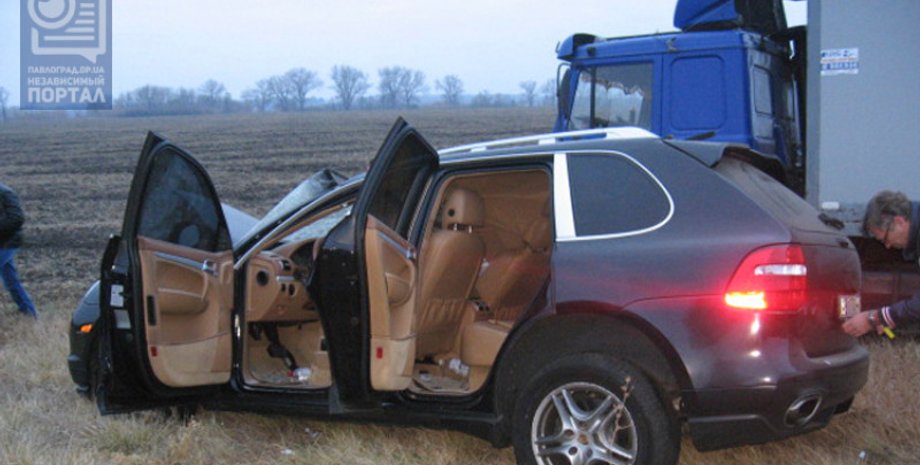 Фото: павлоград.dp.ua