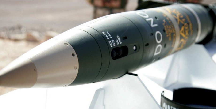 Excalibur, ракета Excalibur, снаряд Excalibur, Excalibur Україна, Excalibur США