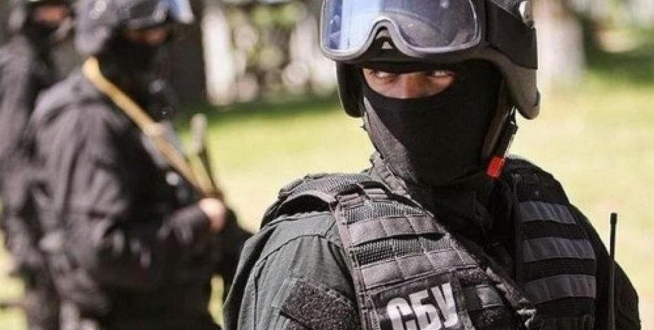 Українські спецслужби