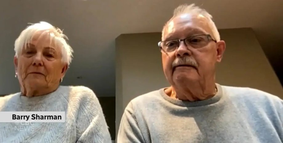 Супруги Шарманы