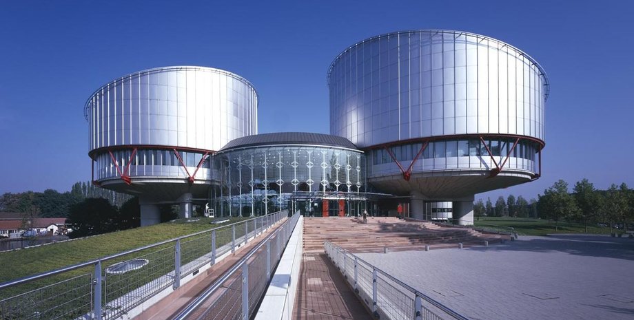 Здание ЕСПЧ / moldnews.md