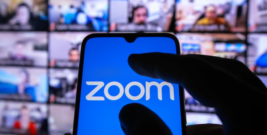 запрет zoom в российском госсекторе