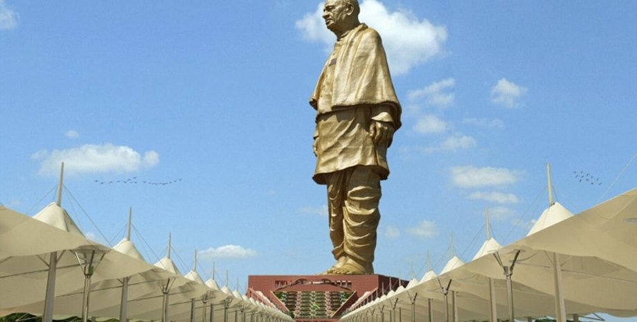 Фото: Вокруг Света