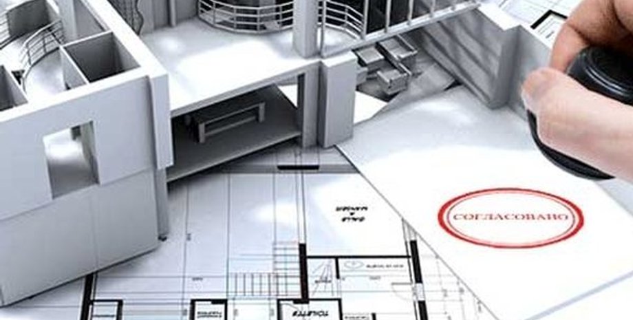 Фото: juresovet.ru