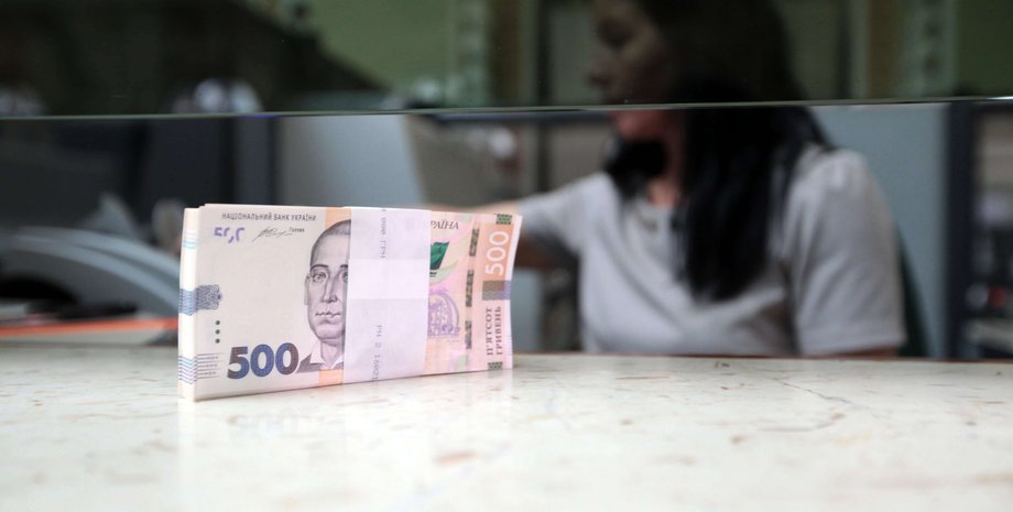 деньги, кредиты, МВФ, транш, обменка, гривны, 500 гривен, фото