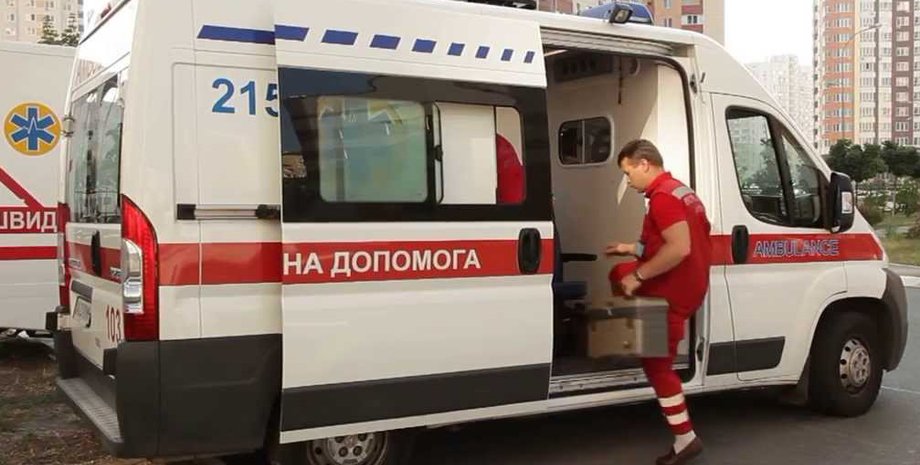 Фото из открытых источников