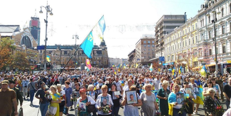 Фото: Громадське