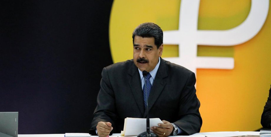 Фото: Getty Images