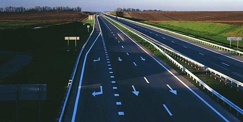 Фото: reporter.com.ua