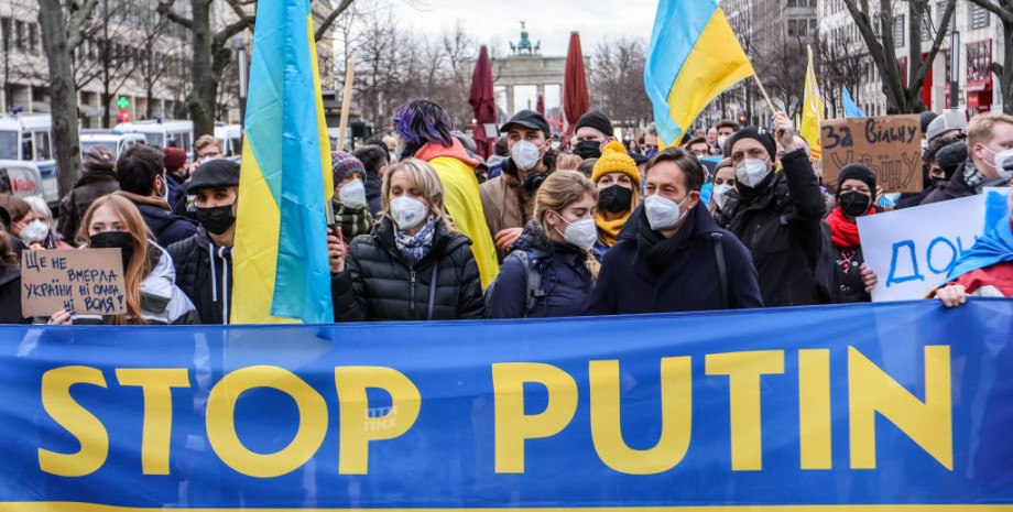 митинг, украинцы, берлин, флаг украины