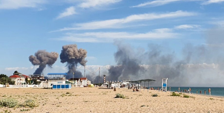 пляж ,взрывы на пляже, взрывы в Крыму, взрывы в Крыму