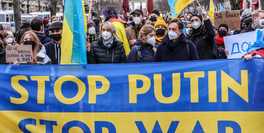 мітинг, українці, берлін, прапор України