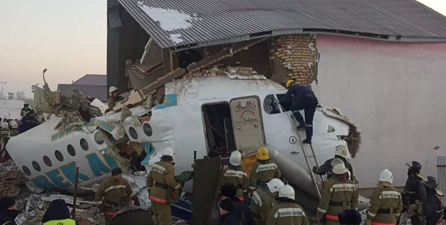 Фото: Getty Images