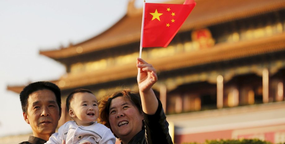 китайская семья