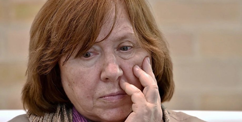 Фото: РИА Новости