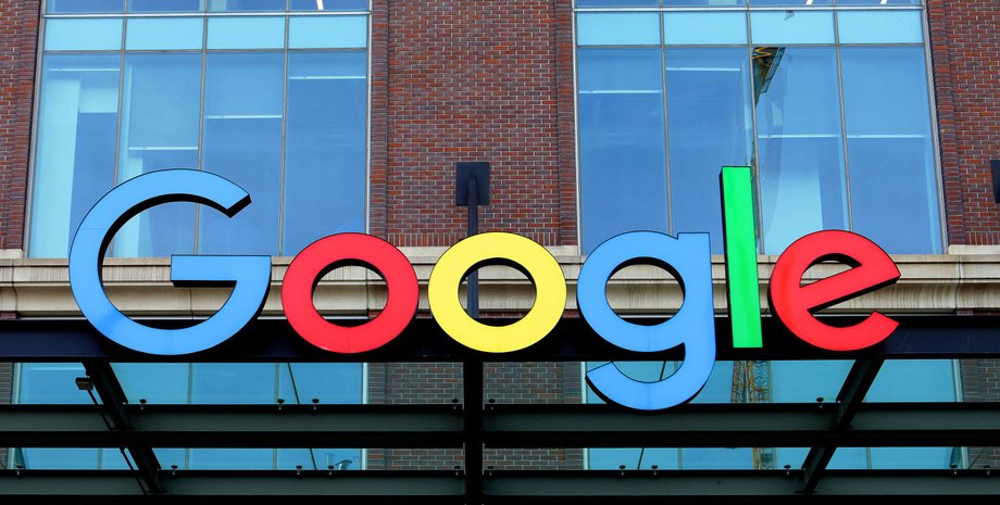 Google надає українцям безплатний доступ до своїх ШІ-інструментів