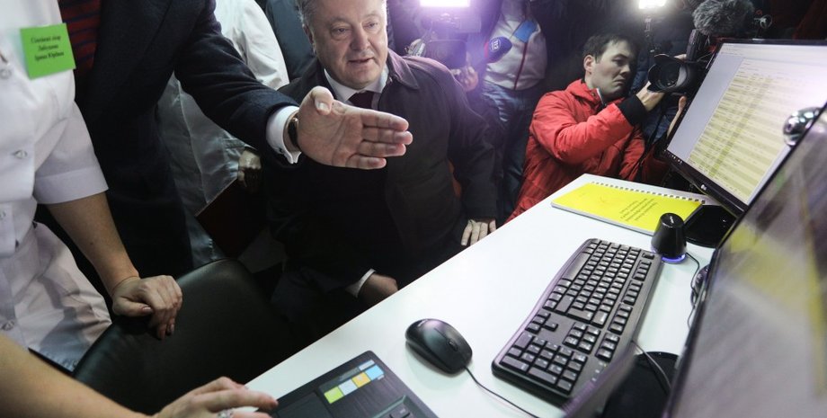 Фото: пресс-служба президента Украины