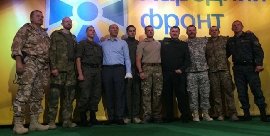 Военный совет партии "Народный фронт" / Фото: hromadske.tv