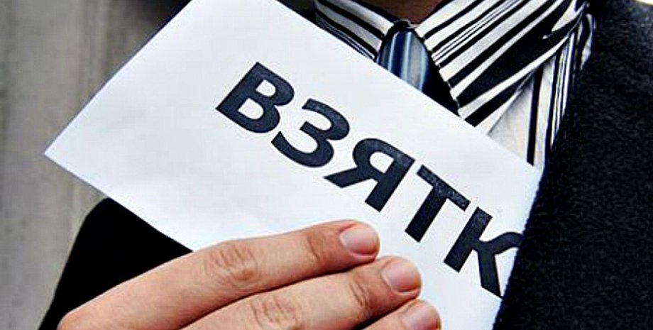 Иллюстративное фото