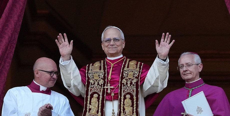 Папа Римський Лев XIV, папа римський зарплата, папа римський статки, ватикан