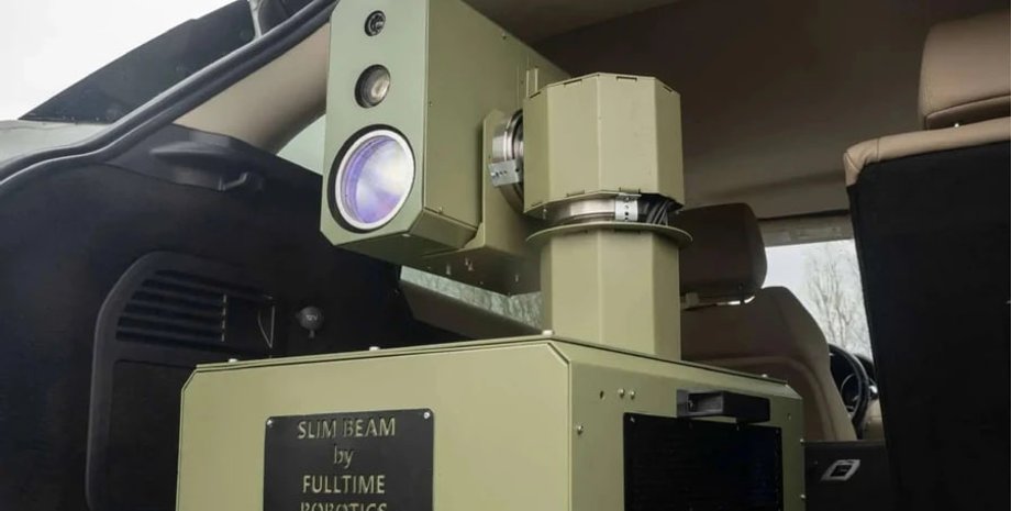 Лазерное оружие SlimBeam от Fulltime Robotics — лазерное оружие SlimBeam