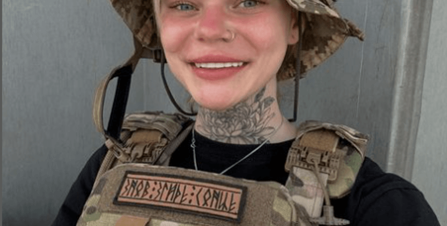 Анастасия Муцей