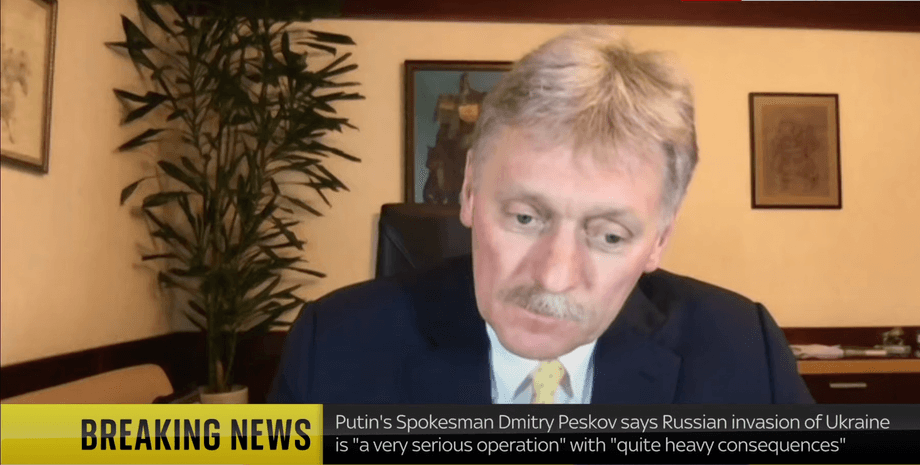 Дмитрий Песков, потери россии в украине, песков о войне в украине, sky news, оон, потери россии на сегодня