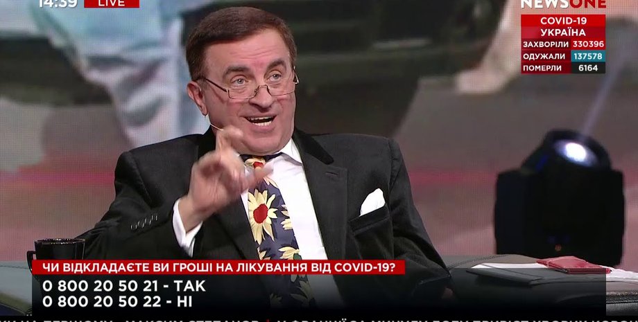 Юрий Дудкин, эксперт, обыски, 112 украина, newsone, zik