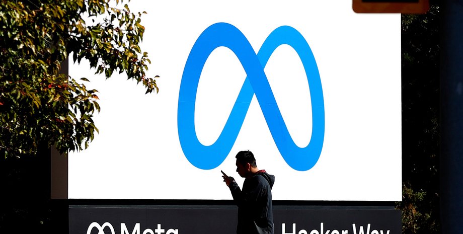 компанія Meta, Meta, соцмережі Meta, США Meta