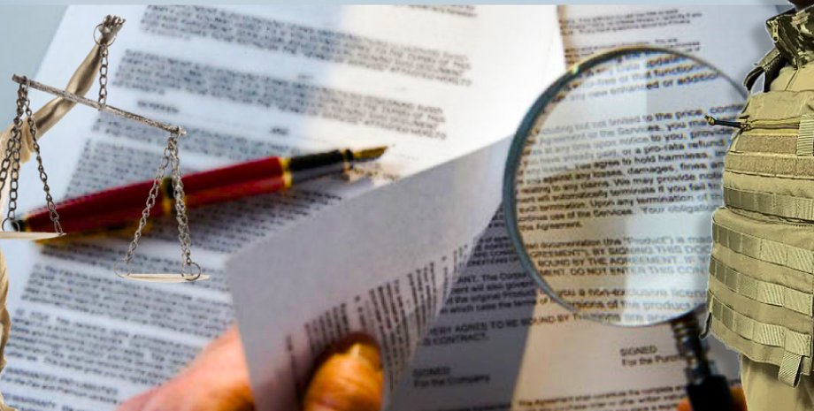 Бронежилеты ВСУ, коррупционная схема бронежилеты, FPV-дроны для ВСУ, коррупция закупки, коррупция сколько стоит