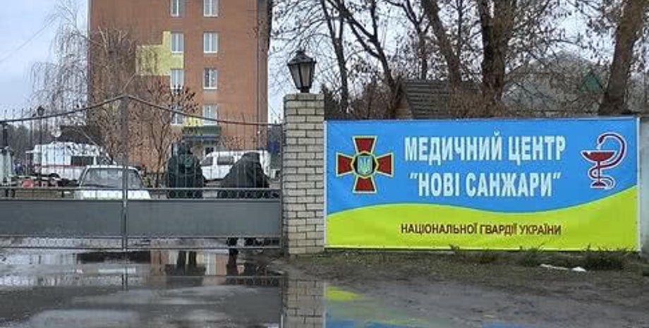 Фото: pravda.com.ua