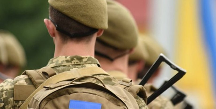 Мобілізація, військовий, ЗСУ, вища освіта