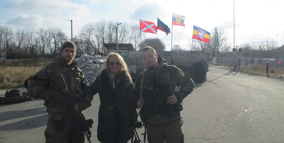 Драгана Трифкович Алексей Мильчаков неонацисты Донбасс боевики ЛДНР