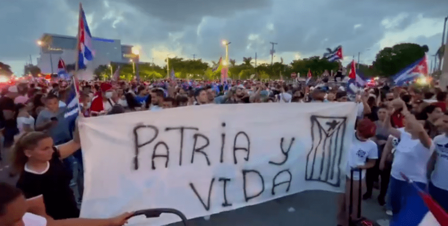 Протесты на Кубе, куба, протесты куба, куба протестует, кубинцы протесты, коммунисты, мигель Диас-Канель