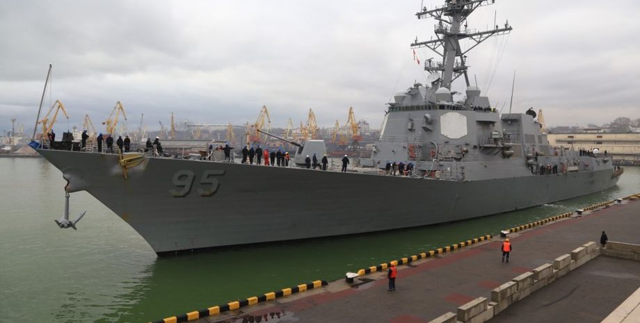 Фото: Думская