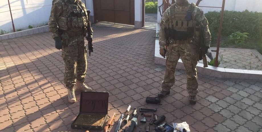 Фото: ssu.gov.ua