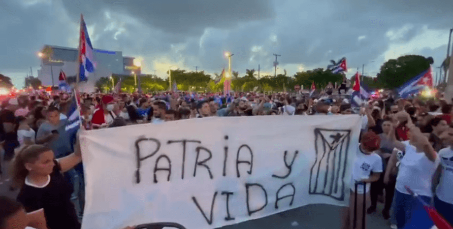 Протести на Кубі, куба, протести куба, куба протестує, кубинці протести, комуністи, Мігель Діас-Канель