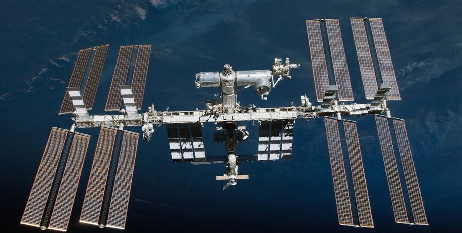 Фото с сайта npvua.com