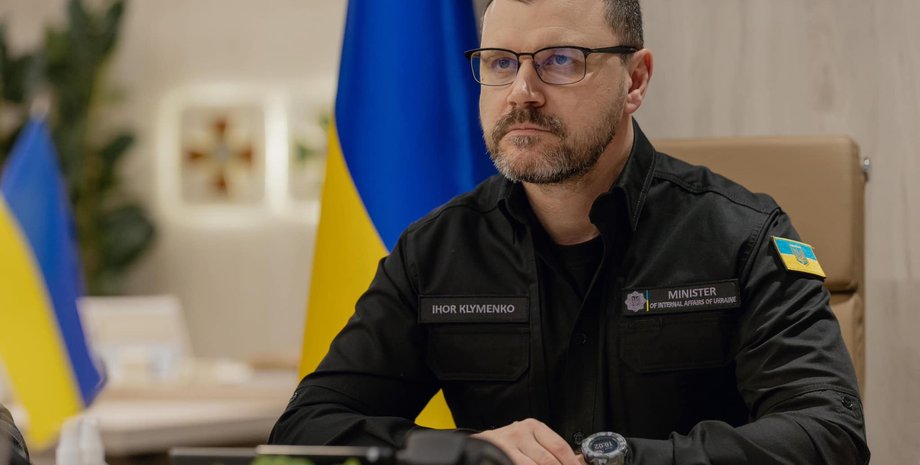 Начальник МВД