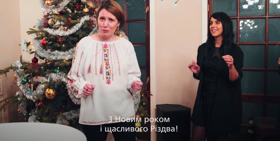 Джудит Гоф и Джамала / Скриншот