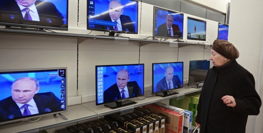 телевизоры, россияне, Путин