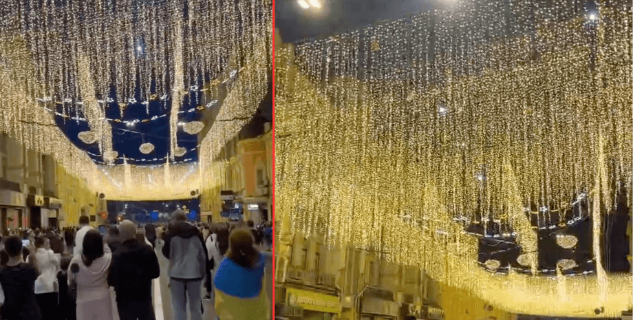 У Харкові увімкнули Зоряне небо на Сумській до Дня міста