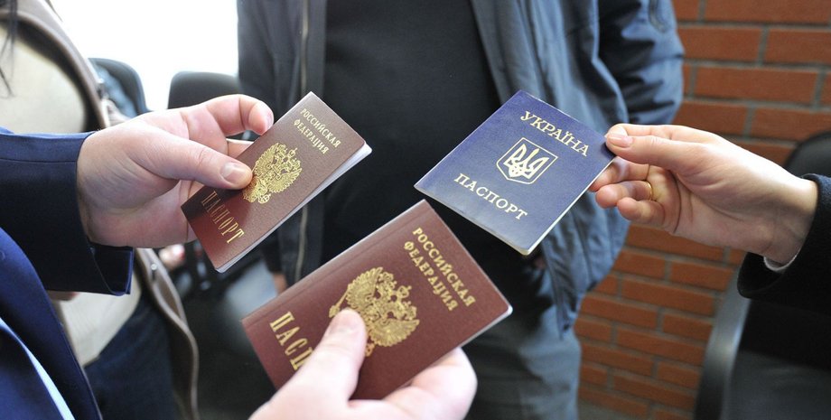 Фото: informator.news