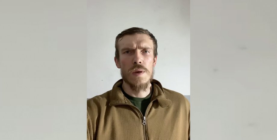 Денис Прокопенко, азов, азовсталь, прокопенко азов, прокопенко азовсталь