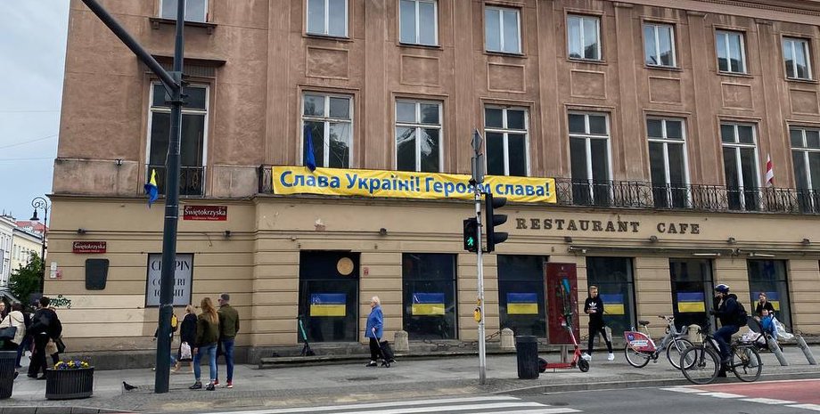 новости украины, новости польши, подросток, варшава, украинцы в польше, приют