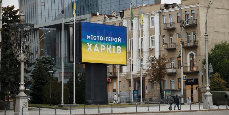 З Харкова не планують евакуювати людей Ігор Терехов, ситуація у Харкові, евакуація з Харкова, населення Харкова