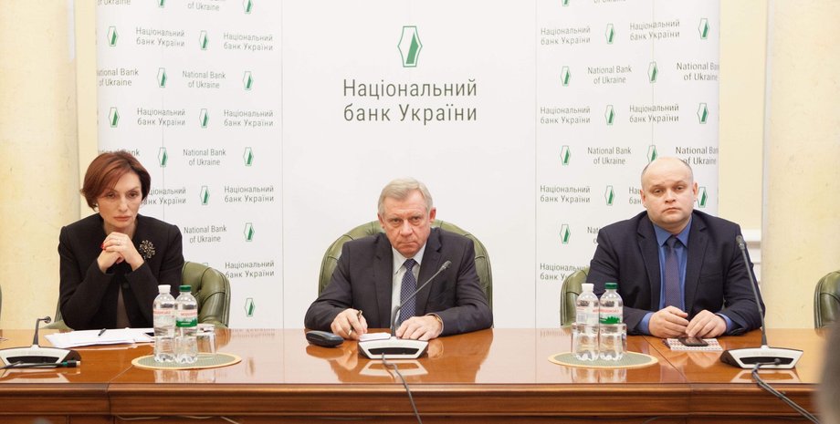 Фото: пресс-служба Нацбанка